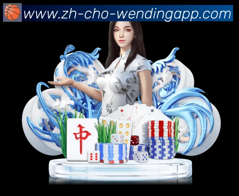 App功能展示图