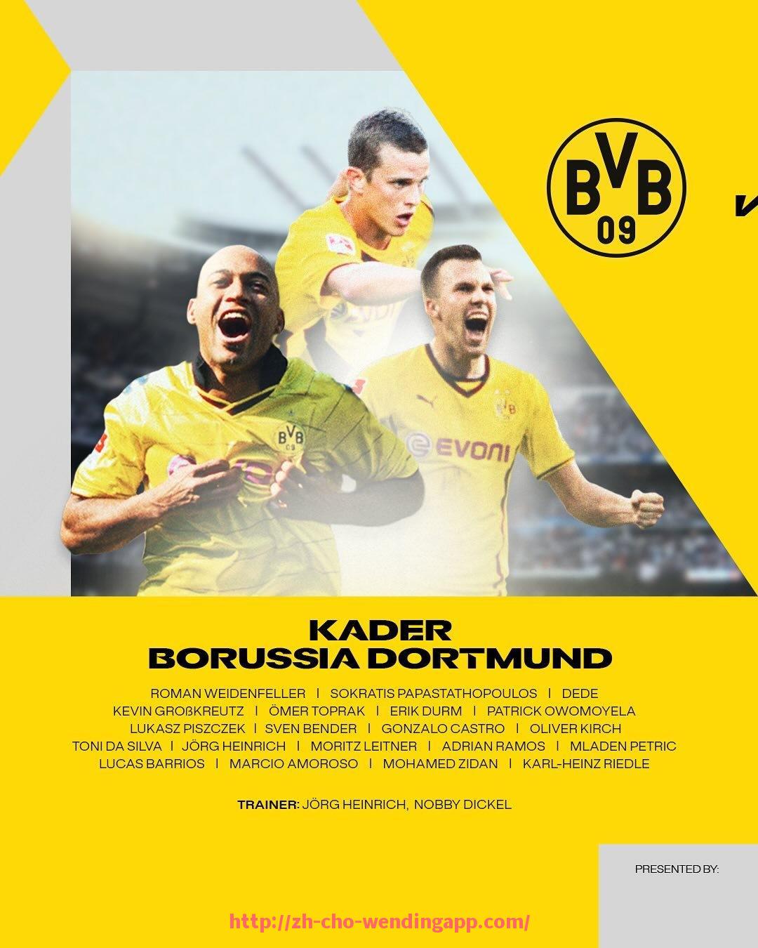 问鼎娱乐官网-世界杯上表现突出的英超球员名单及精彩瞬间